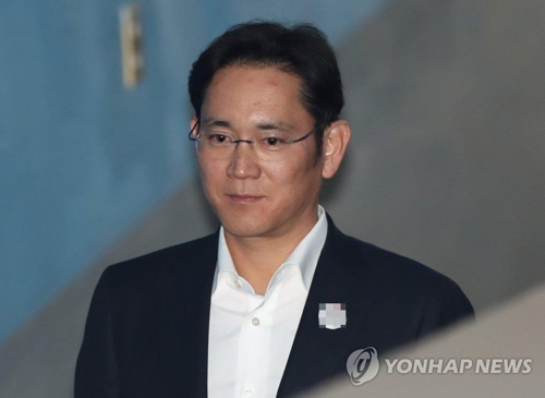 サムスントップに懲役１２年求刑 国政介入事件の控訴審 韓国 聯合ニュース