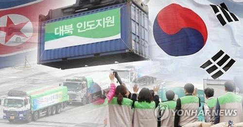 韓国政府は昨年、北朝鮮に対する８００万ドルの人道支援を決めた（イメージ）＝（聯合ニュース）