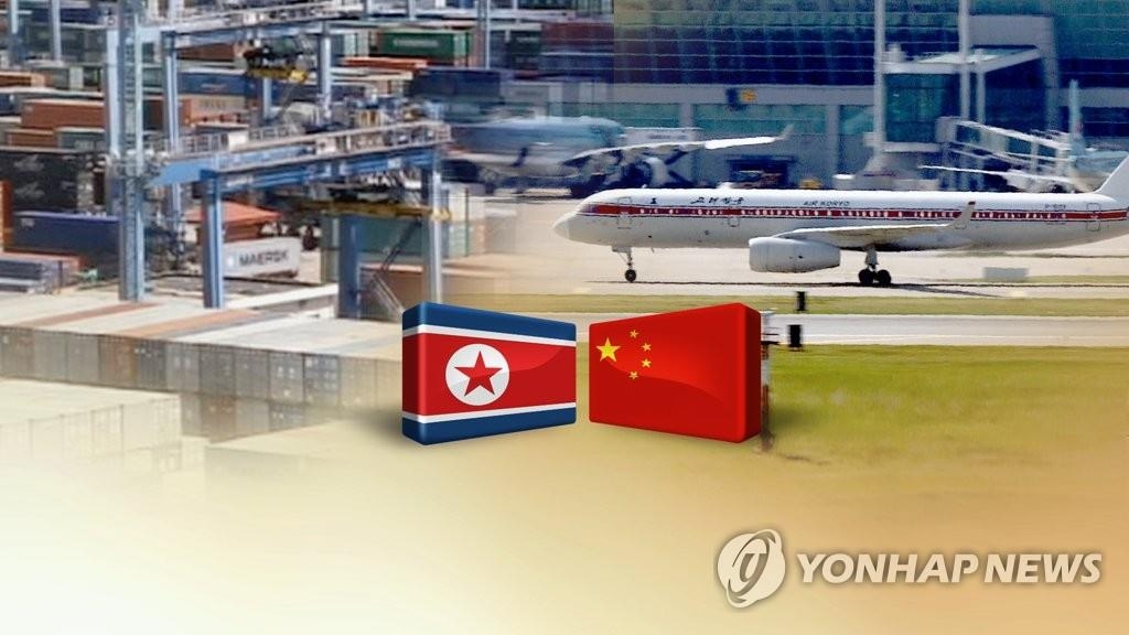 北朝鮮高官が中国から帰国　軽工業やインフラ整備で協力打診か