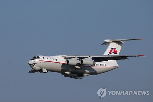 北朝鮮の高麗航空 ウラジオストク便を追加運行 | 聯合ニュース