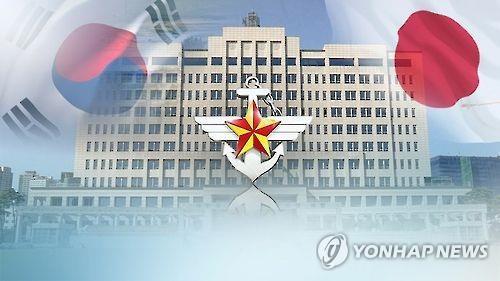 韓日の軍事情報包括保護協定が１年延長される見通しとなった＝（聯合ニュースＴＶ）