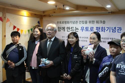 京都・ウトロに記念館を 住民らがソウルで計画説明