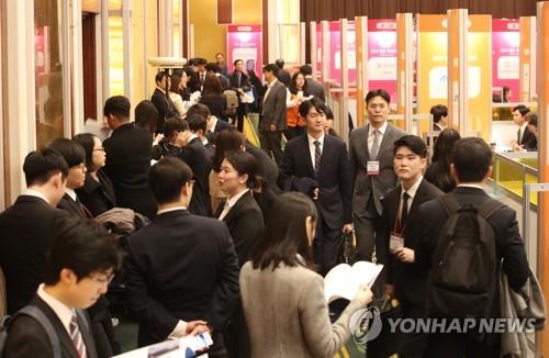 「日本企業に就職したい」　ソウルで博覧会＝１千人超来場