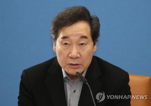 強制徴用判決　韓国政府が民間の意見聴取に着手