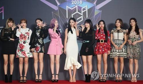 ［韓流］ＴＷＩＣＥ　来春に日本ドームツアー＝韓国女性グループ初