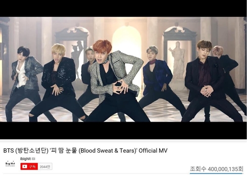 韓流］BTS「血、汗、涙」MVが再生4億回突破 通算6作目