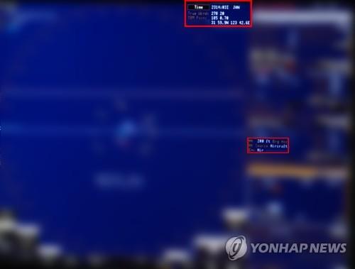 韓国軍　レーダー画面改ざん説に反論＝資料提示