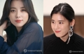 女優ハン・ヒョジュら　薬物疑惑クラブとの関係否定