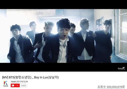 韓流 ｂｔｓ ｂｏｙ ｉｎ ｌｕｖ のｍｖ 再生３億回突破 聯合ニュース