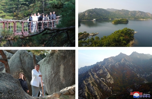 朝鮮中央通信が金委員長の金剛山観光地区視察を報じた。左下の写真には夫人の李雪主氏が写っている=（聯合ニュース）≪転載・転用禁止≫