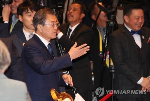 「文大統領」の画像検索結果