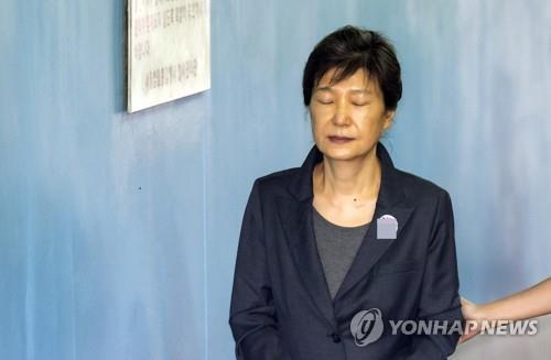 朴槿恵前大統領の差し戻し審 きょう判決＝懲役３５年求刑 | 聯合ニュース