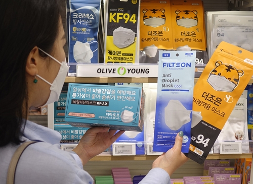 新型コロナ再拡大に不安　保健用マスクの需要続く＝韓国