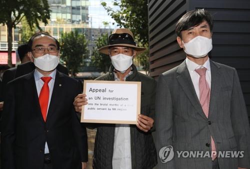 北朝鮮軍に射殺された韓国人男性の兄　国連人権事務所と面談