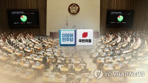 海洋放出決定　韓国与野党がそろって批判