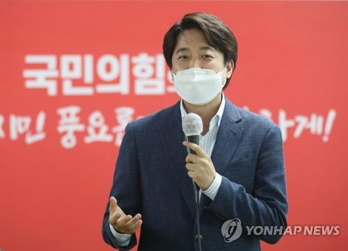 韓国政界に衝撃 議員経験ない３６歳が最大野党代表に 聯合ニュース