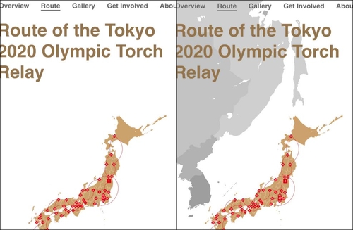 独島が日本の領土のように表示されている東京五輪公式ホームページの日本地図（左）と独島を正しく表示した地図の例（徐氏提供）＝（聯合ニュース）≪転載・転用禁止≫