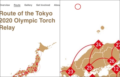 東京五輪ＨＰ地図の独島表示を「傍観」　韓国人教授がＩＯＣに抗議