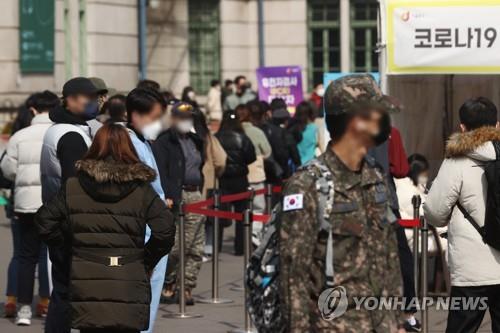 速報 韓国の新規コロナ感染者２８万２９８７人 死者は最多の２２９人 聯合ニュース