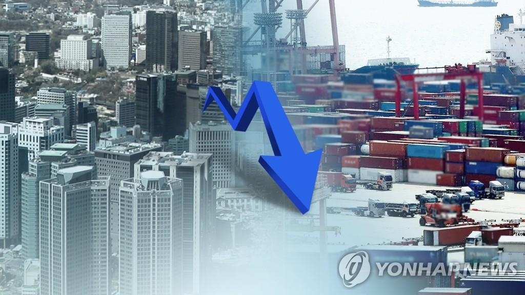 ２２年の韓国成長率見通し　２．７％に下方修正＝ＯＥＣＤ