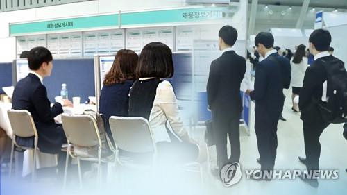 ５月の失業率３．０％に改善　９年ぶり低水準＝韓国