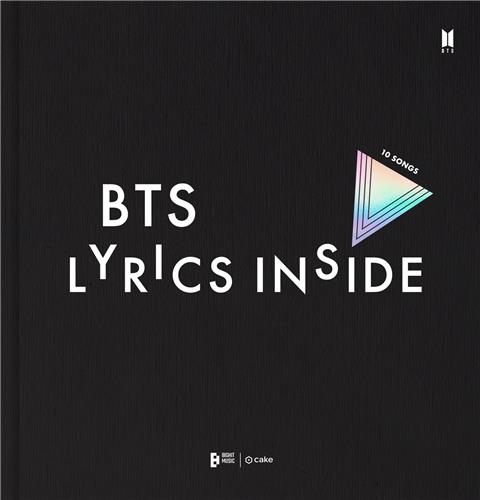 韓流 ｂｔｓの歌詞で韓国語をマスター ｎａｖｅｒ傘下企業が教材発刊 聯合ニュース