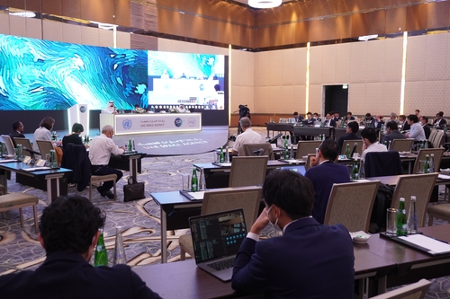 衛星航法システムに関する国際委員会の会合の模様（外交部提供）＝（聯合ニュース）