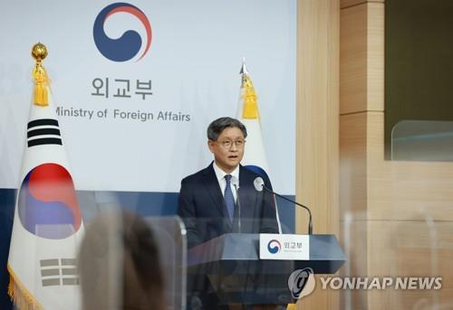 韓中が経済共同委を開催　文化コンテンツの交流活性化など協議
