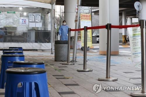 ［速報］韓国の新規コロナ感染者５万３６９８人　前週比で約４千人増