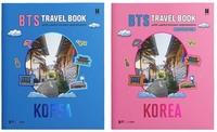 ［韓流］「ＢＴＳトラベルブック」出版　韓国語学びながら旅行情報入手
