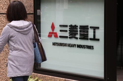 徴用訴訟の日本被告企業　被害者への謝罪・賠償問題は「解決済み」