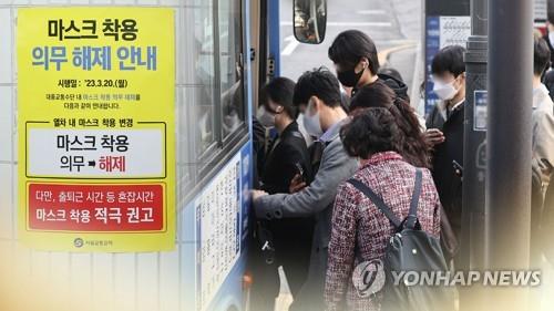 韓国の新規コロナ感染者１万２８３人　前週比約１２００人増