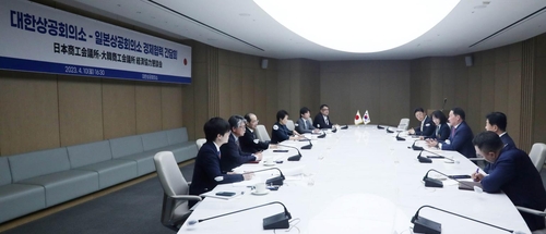韓日の商工会議所が実務懇談会　６年ぶり会頭会議再開に向け協議