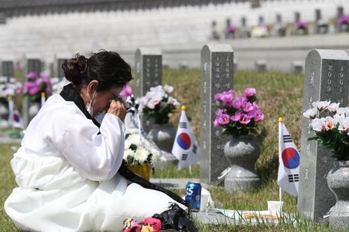 光州市の国立５・１８民主墓地（資料写真）＝（聯合ニュース）