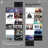 ［韓流］ＢＴＳ記念切手　ネット先行販売で一部商品が完売