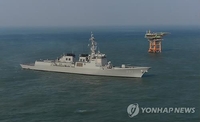 韓米海軍が対潜水艦戦や海上射撃の合同訓練　朝鮮半島東の海上で