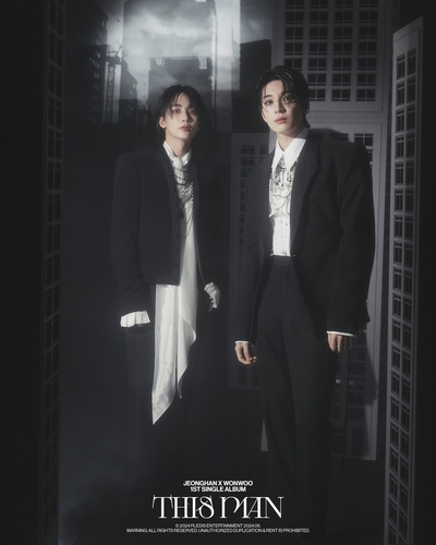 SEVENTEEN - SEVENTEEN セブチ THIS MAN ジョンハン ウォヌ Weverse JEONGHAN X WONWOO - THIS MAN Weverse Albums ver