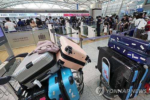 仁川国際空港(資料写真)=(聯合ニュース)
