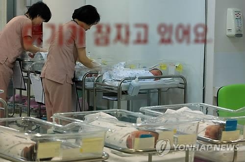 "출산 장려 정책으로는 보육 지원이 특효약" - 2