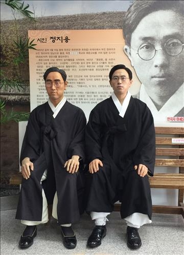 <카메라뉴스> '향수' 시인 정지용…어느 쪽이 더 닮았나? - 2
