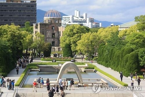 히로시마 Hiroshima Prefecture