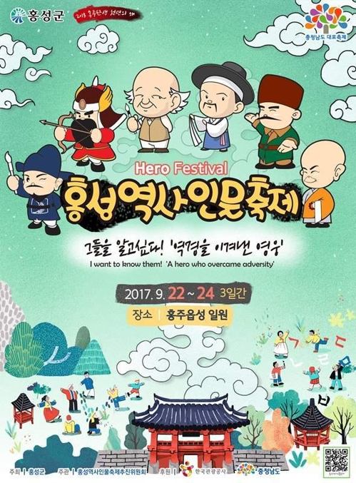 이미지 미리보기