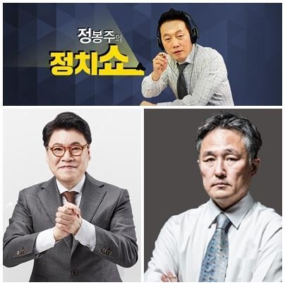 자유한국당 장제원 의원(좌), 더불어민주당 표창원 의원(우)
