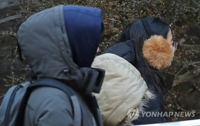 손시려 스마트폰도 못꺼내…북극한파에 전국이 '덜덜' - 1