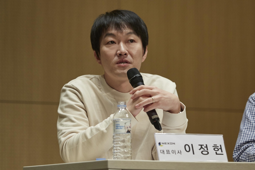 "넥슨 철학은 '다양성'…개발 스튜디오들 브랜드화할 것" | 연합뉴스