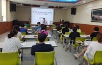 '진도의 8가지 맛'…음식대학서 조리법 가르친다 - 1