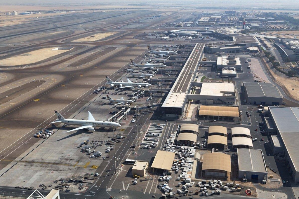 UAE 아부다비 공항[공식 트위터]
