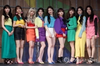 9인 9색 유니티