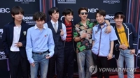 빌보드 뮤직어워즈에 선 방탄소년단