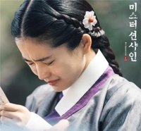 tvN 제공